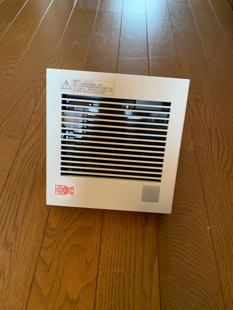 【新品】Panasonic FY-08PDR9 パイプファン人感センサー付