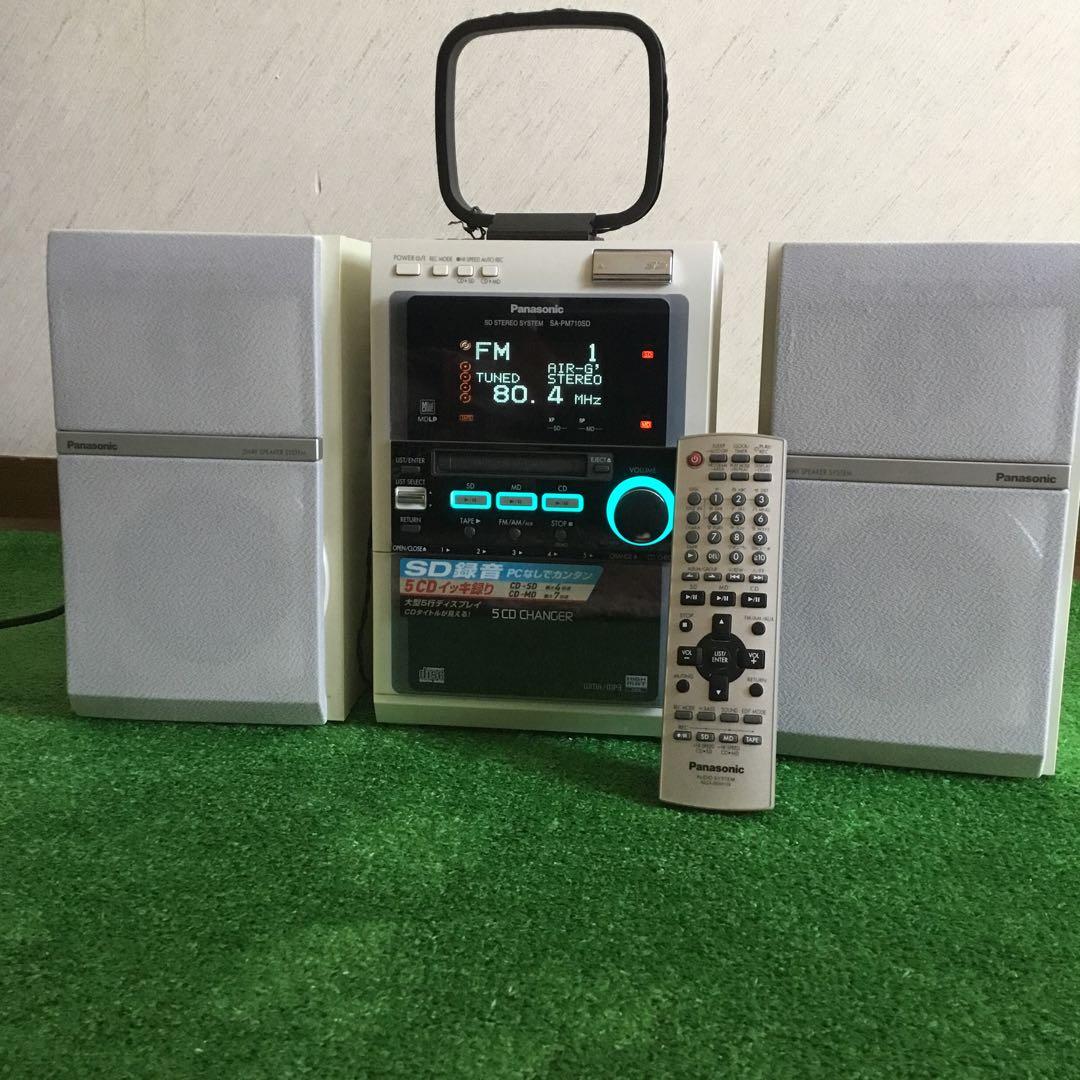 【動作確認】　Panasonic SA-PM710 SDコンポ