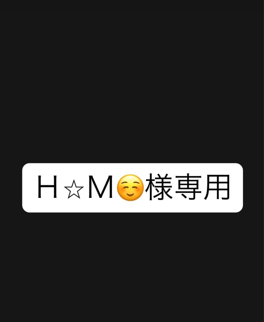 H☆M