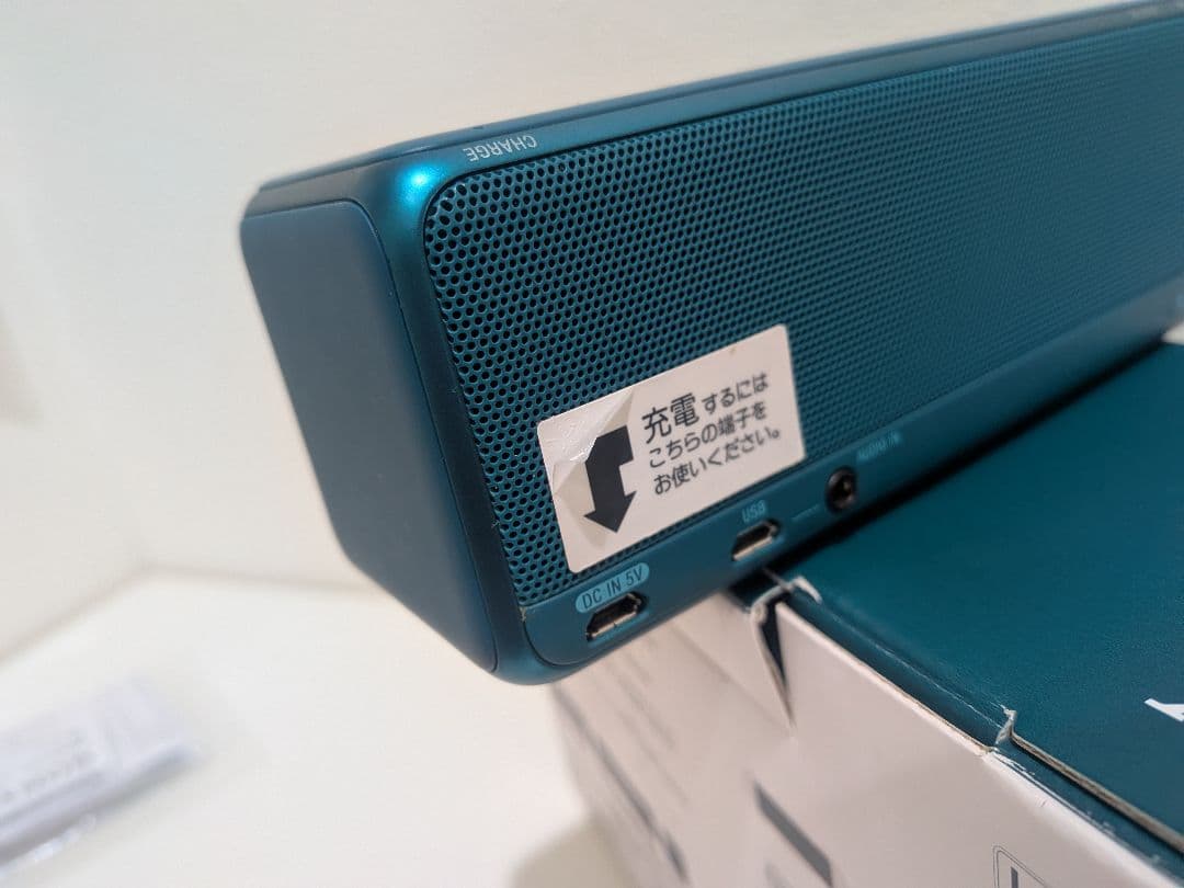 SONY SRS-HG1 ワイヤレススピーカー