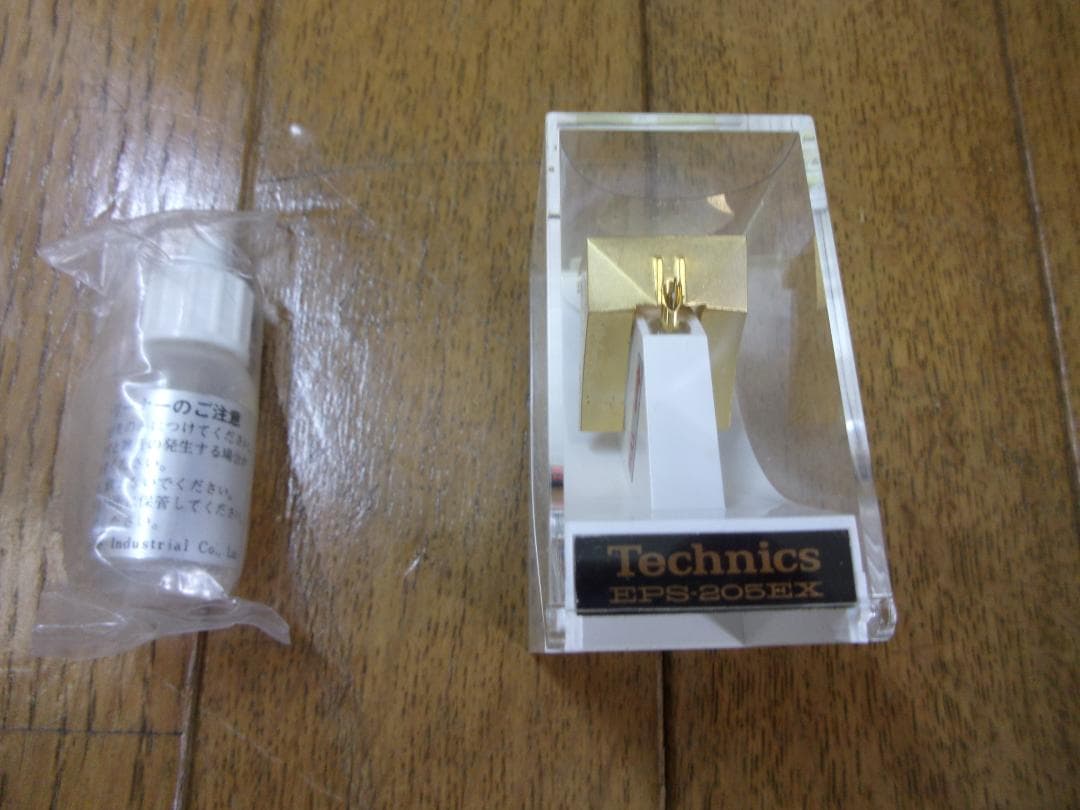 Technics EPS-205EX レコードカートリッジ 未開封