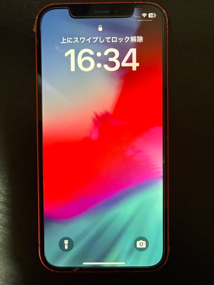 iPhone 12 (PRODUCT(RED)) 128GB 背面ひび割れあり
