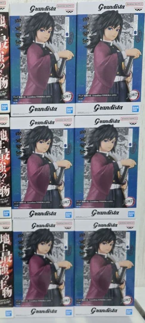 鬼滅の刃 グランディスタ 冨岡義勇 フィギュア 6点セット