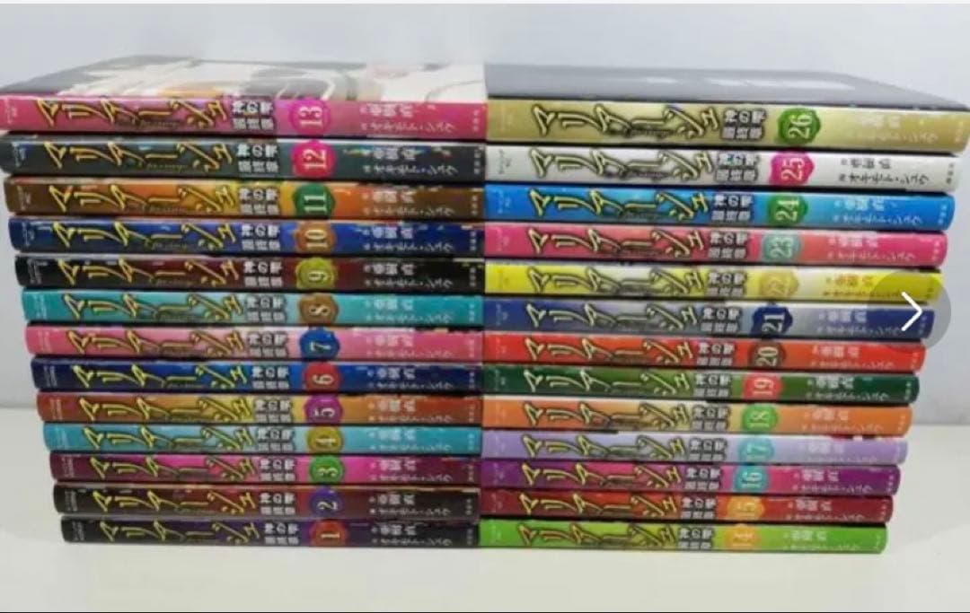 神の雫　マリアージュ　全巻