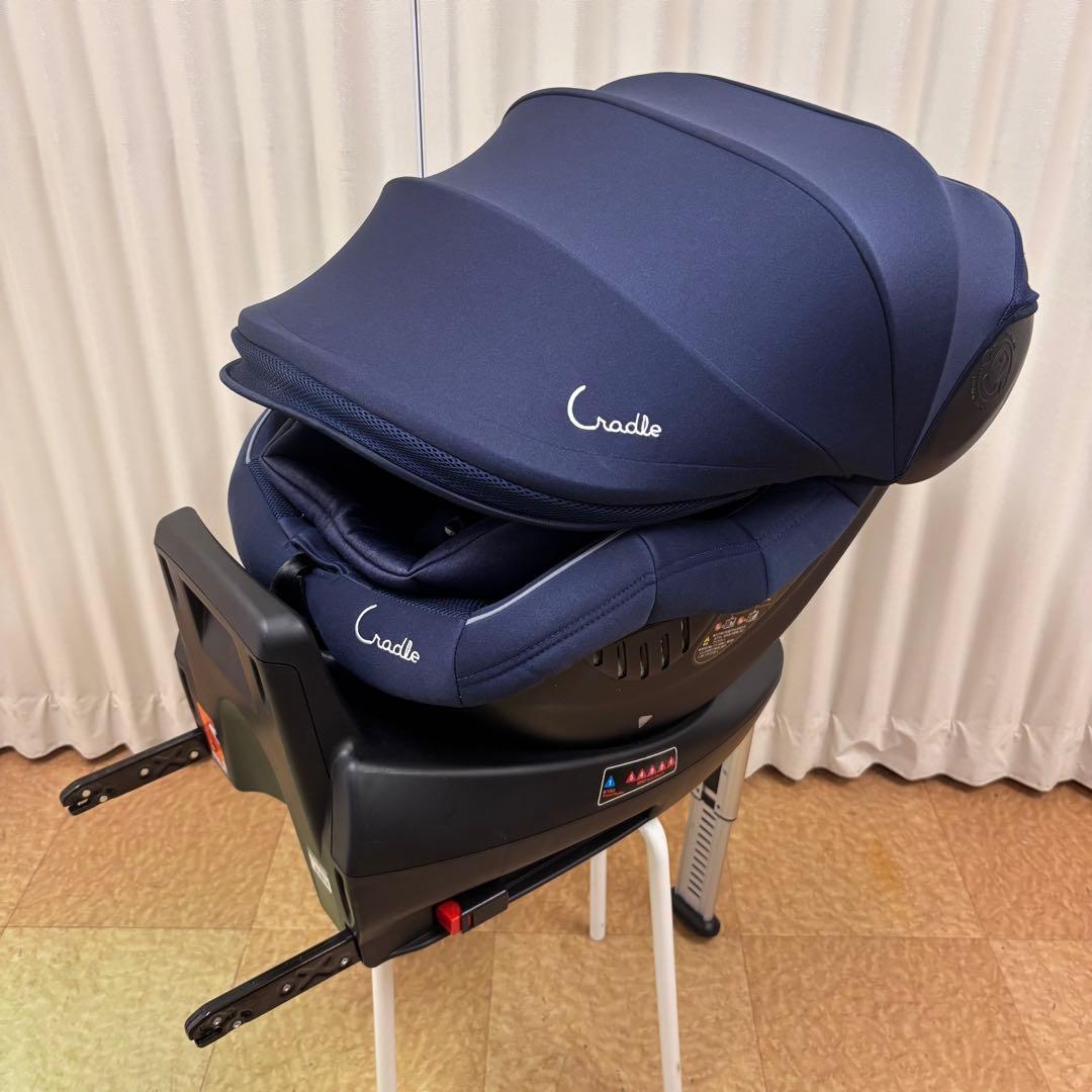 ☆綺麗☆　新生児OK　クレイドル・オーカ　クルターンプライム　ISOFIX固定