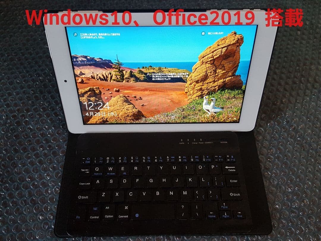 8.9インチ タブレットPC Windows10 Office2019搭載