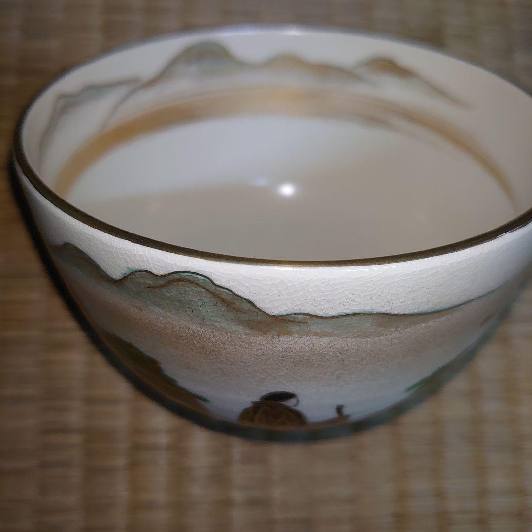 茶道 新品 杉田祥平作 旅絵茶碗
