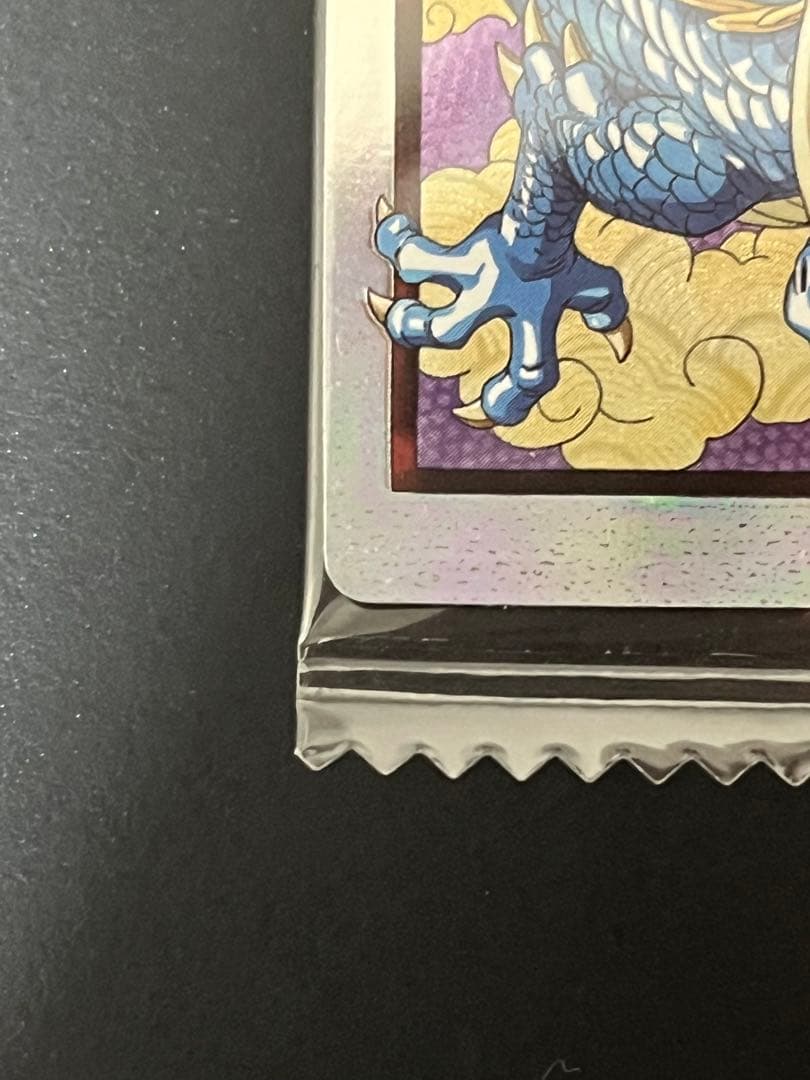 フュージョンワールド　アルティメットバトル　孫悟空&イタジャガシークレット孫悟空