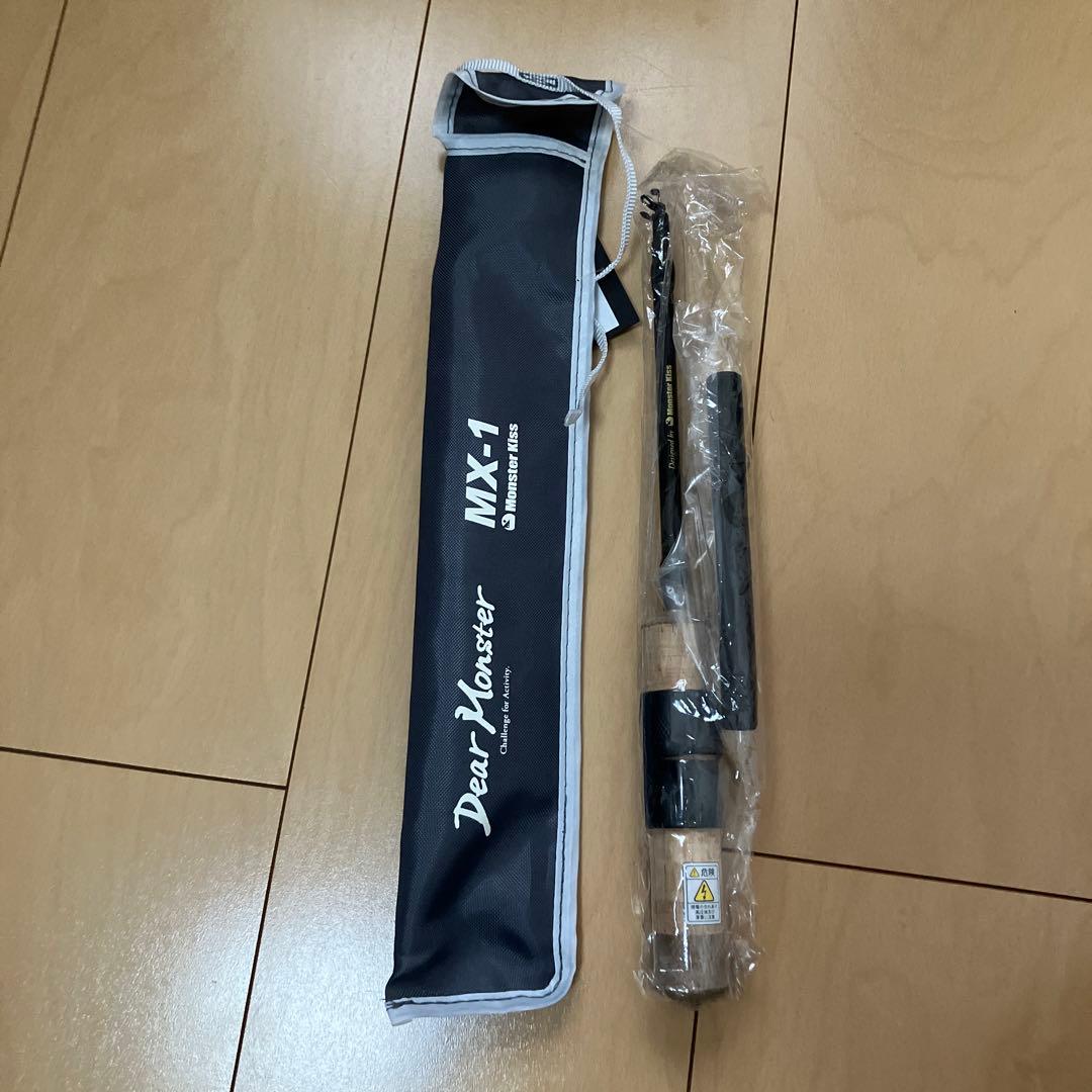 モンスターキス　ディアモンスター　MX-1 テレスコ