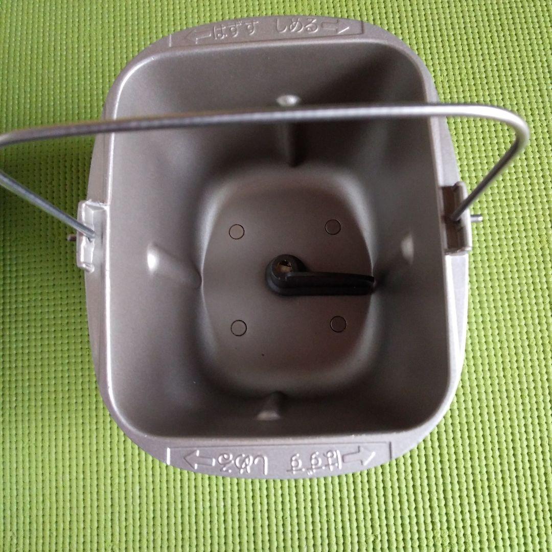 専用です／象印 ZOJIRUSHI 自動ホームベーカリー パン作り