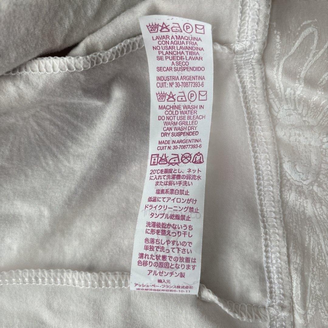 Juana de Arco 花柄フード付きパーカー