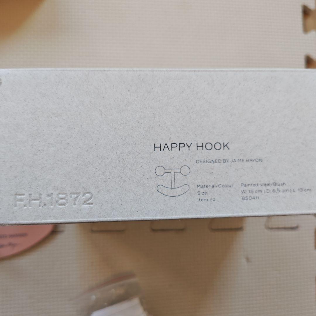 Fritz Hansen ハッピーフック ピンク