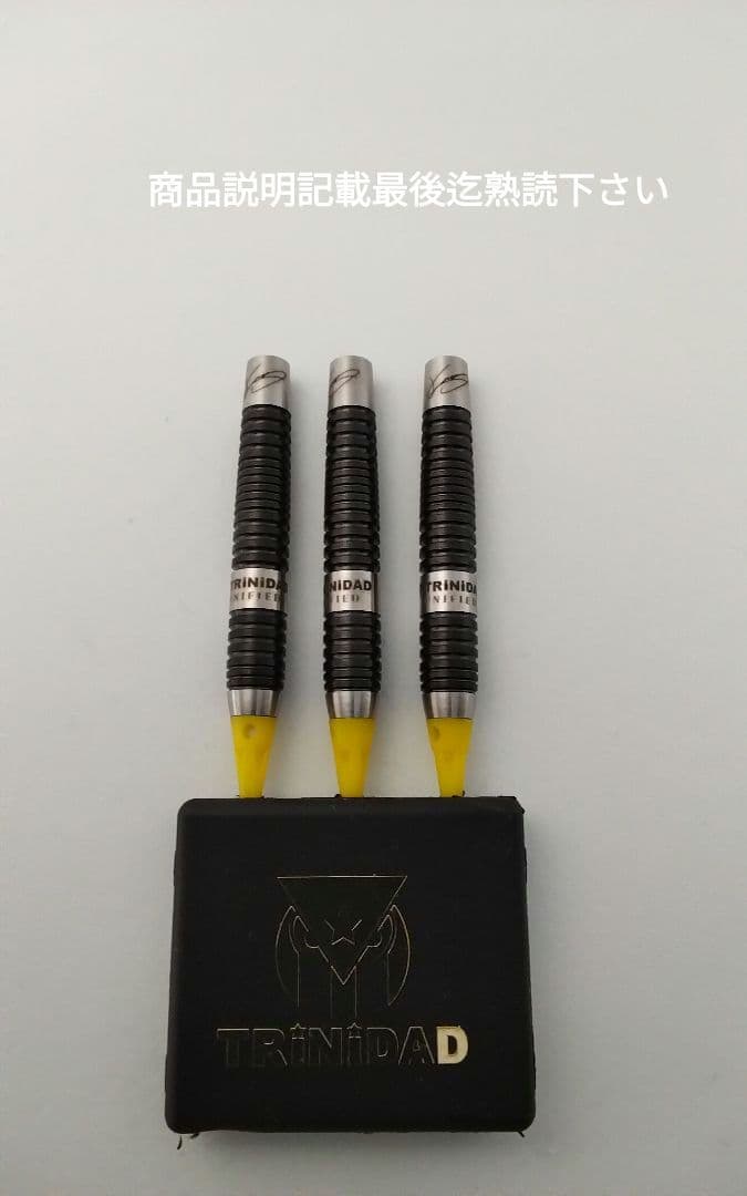 貴*子様 TRiNiDAD LAZY ZERO 松吉輝宗!新品同!ダーツセット2