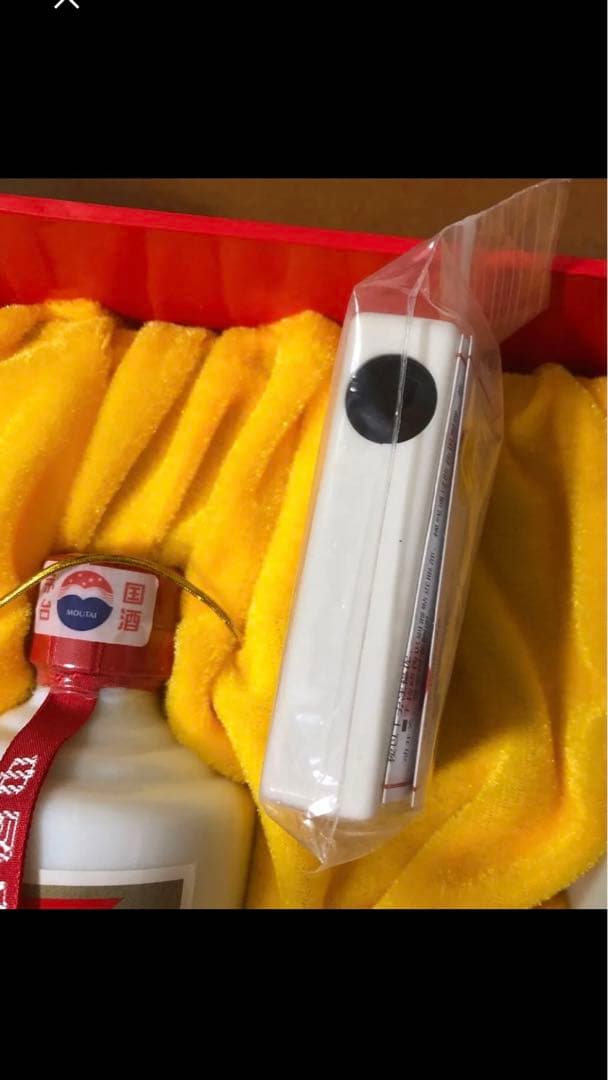 貴州茅台酒マオタイ酒225ml x 2 38度 2006年製天女ラベル箱入り古酒