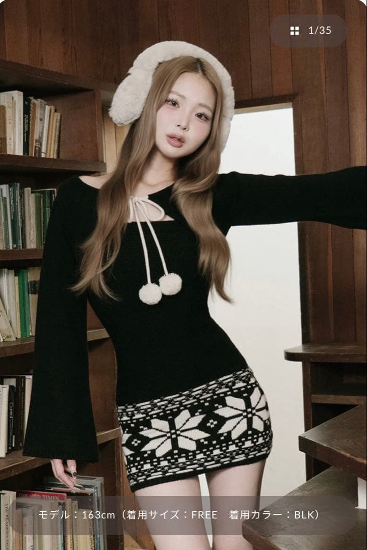 Darich ノルディックパネルニットミニワンピース Free