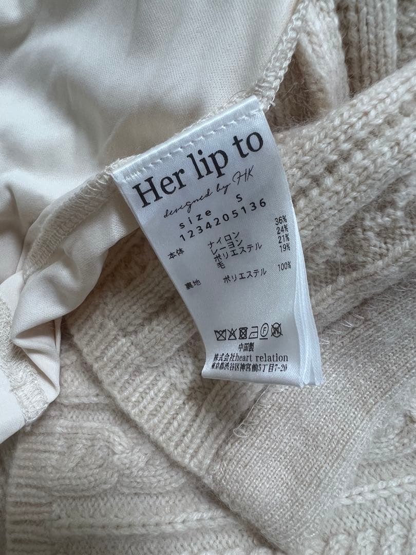 ワンピース herlipto Bambina Cable Knit Dress