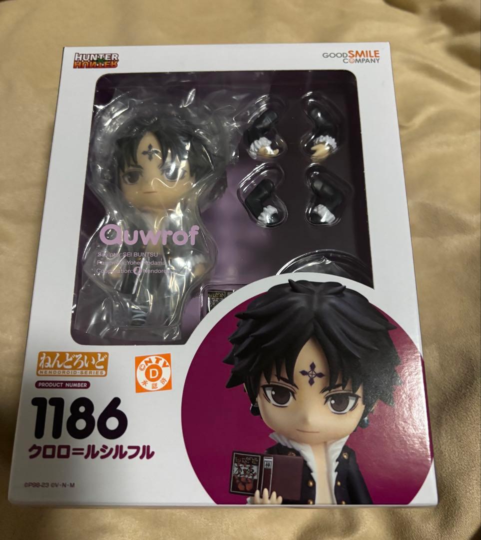 み*。様 ハンター×ハンター クロロ・ルシルフル フィギュア