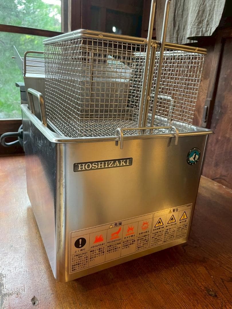 (値下げしました)ホシザキ　卓上電気フライヤー