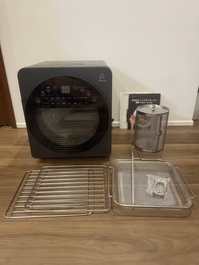 EPIROG ノンフライヤー