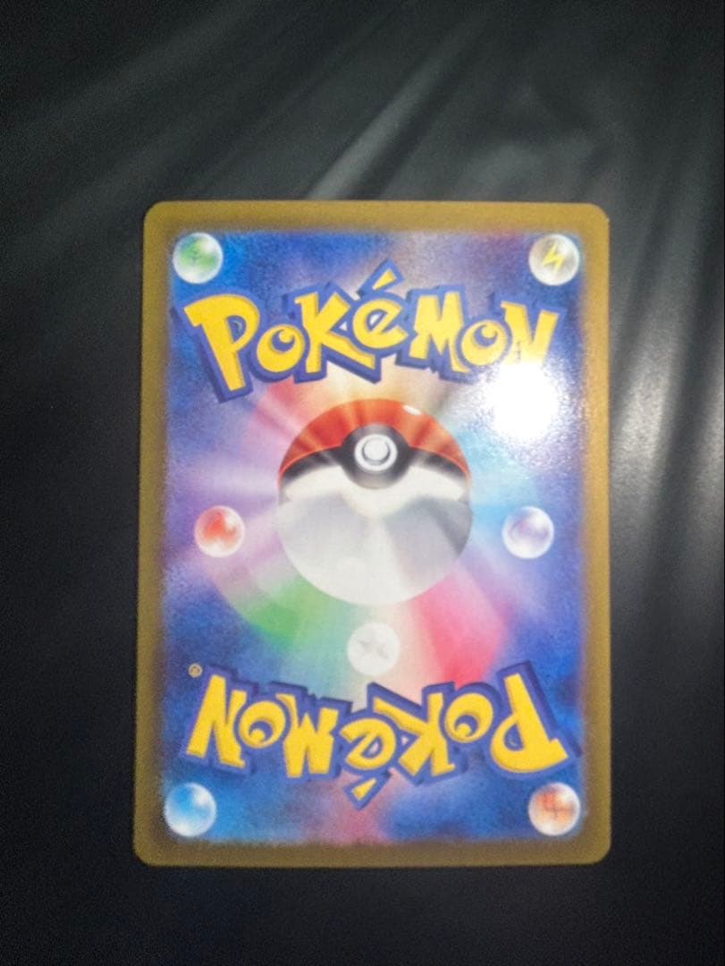 ポケモンカード ルチアのアピールSAR