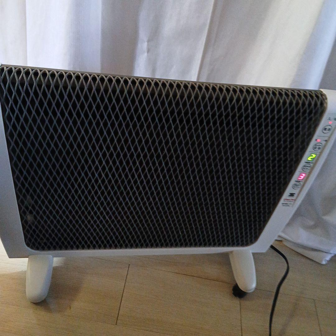 ZENKEN☆アーバンホット遠赤外線ヒーター☆ RH-2200 1000W日本製