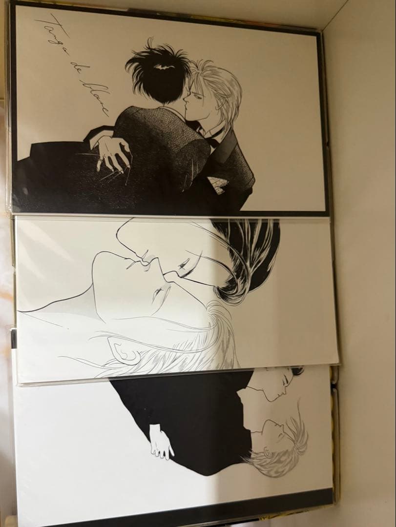 BANANAFISH 復刻版 全巻セット 漫画 特典付き 文庫2冊 プラス1冊