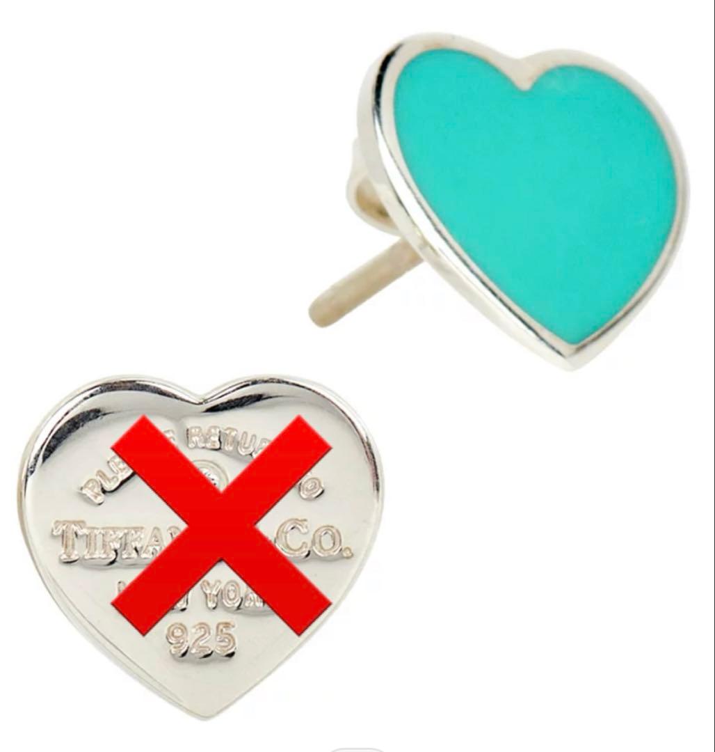 Tiffany ピアス ハート型 (片耳用)