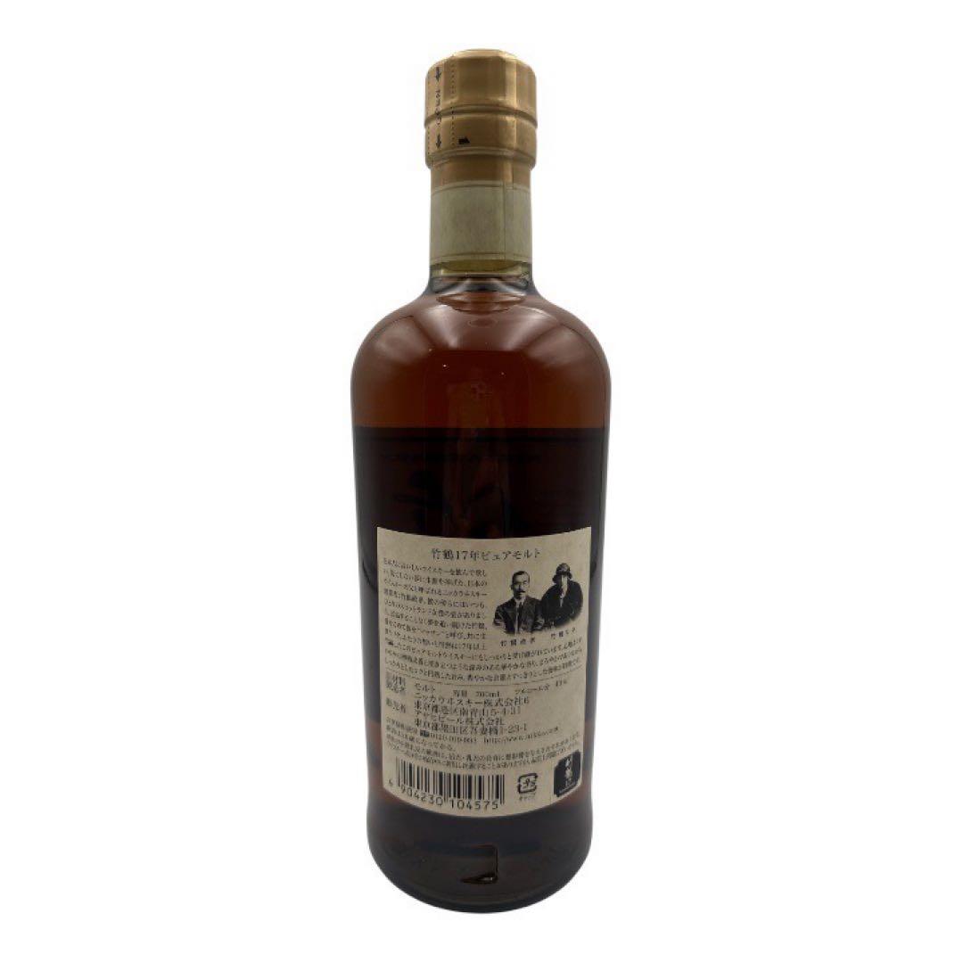 竹鶴17年ピュアモルト スリムボトル 700ml