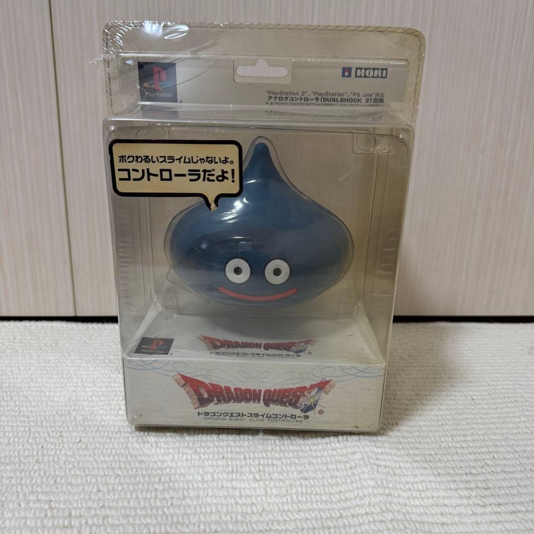 ドラゴンクエスト スライムコントローラー PS1 PS2 プレイステーション