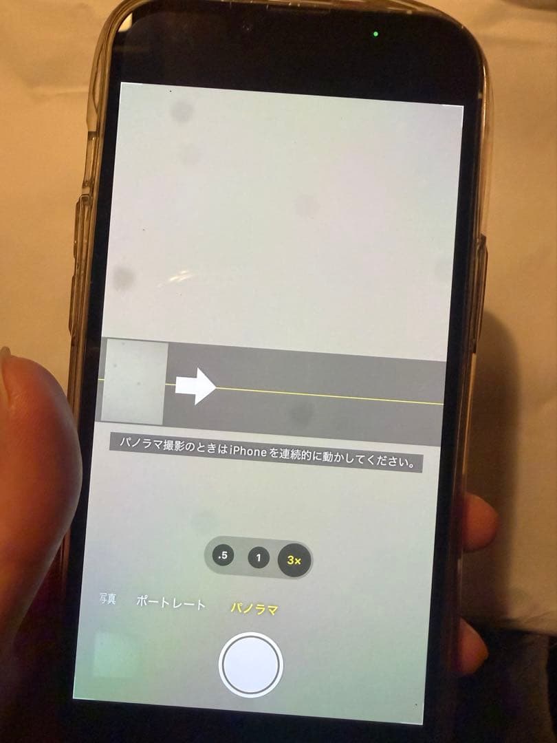 iPhone 13 Pro シルバー 256GB 本体