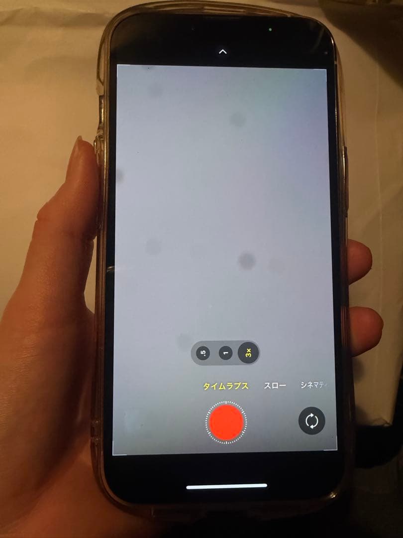 iPhone 13 Pro シルバー 256GB 本体