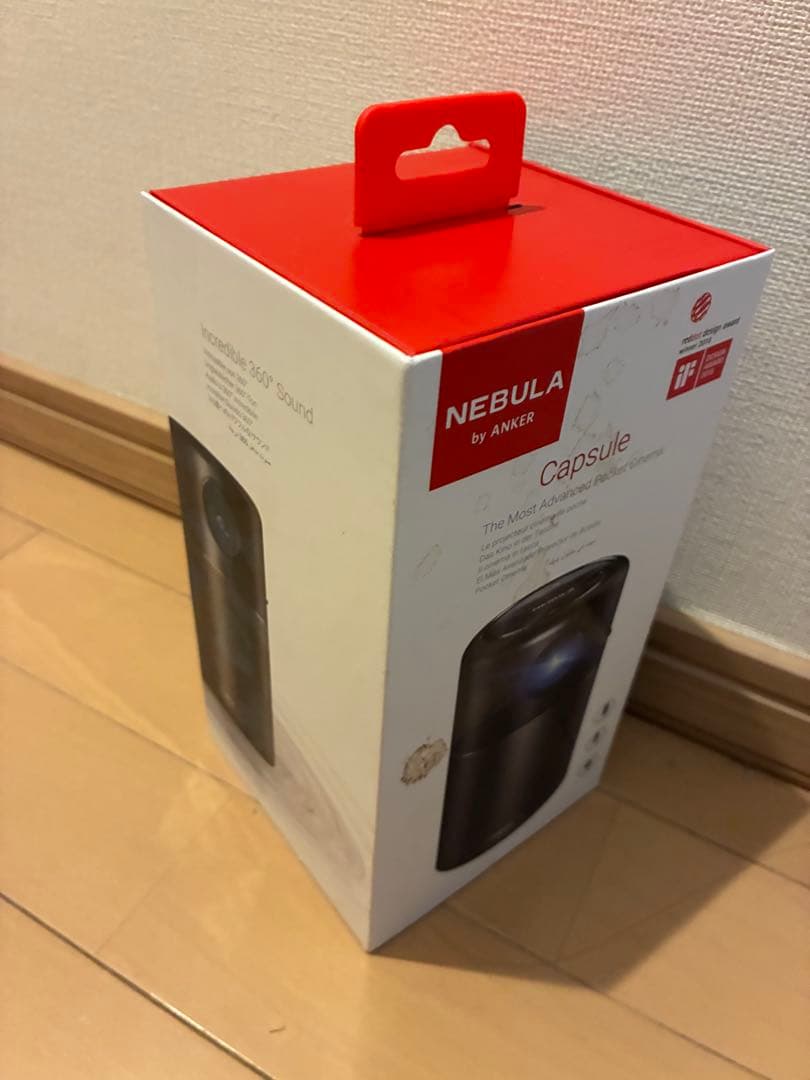 NEBULA Capsule プロジェクター 本体のみ