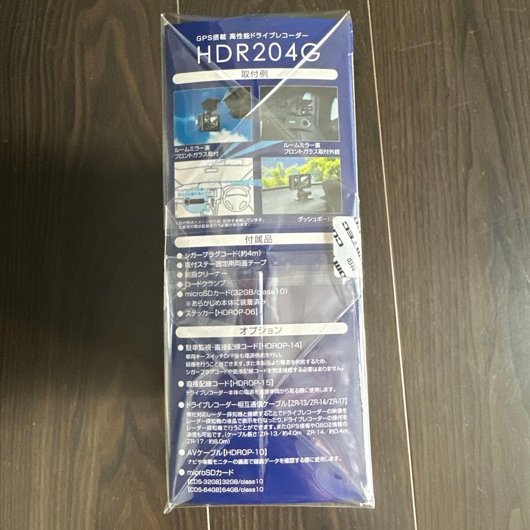 新品未使用 コムテック HDR204G ドライブレコーダー