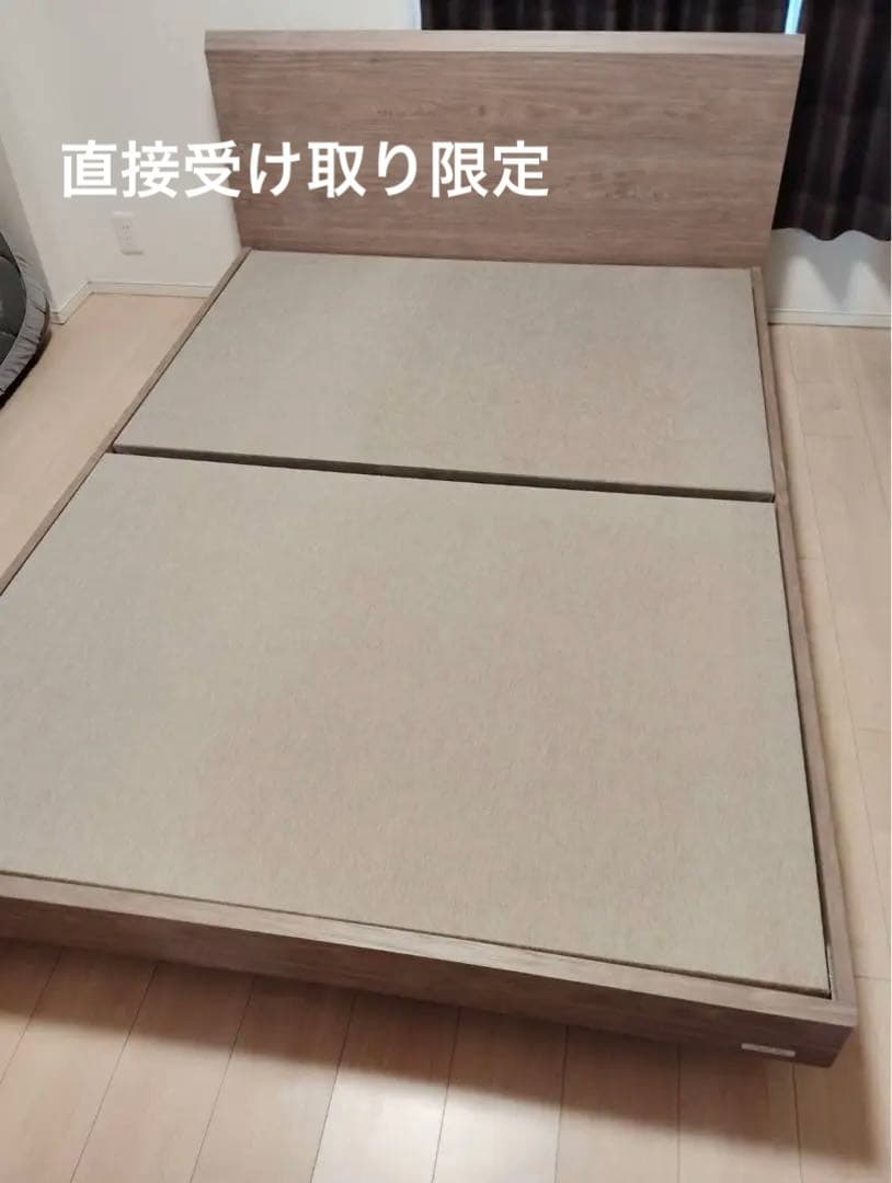 TOKYO BED ダブルベッドフレーム(セレンテFLG)