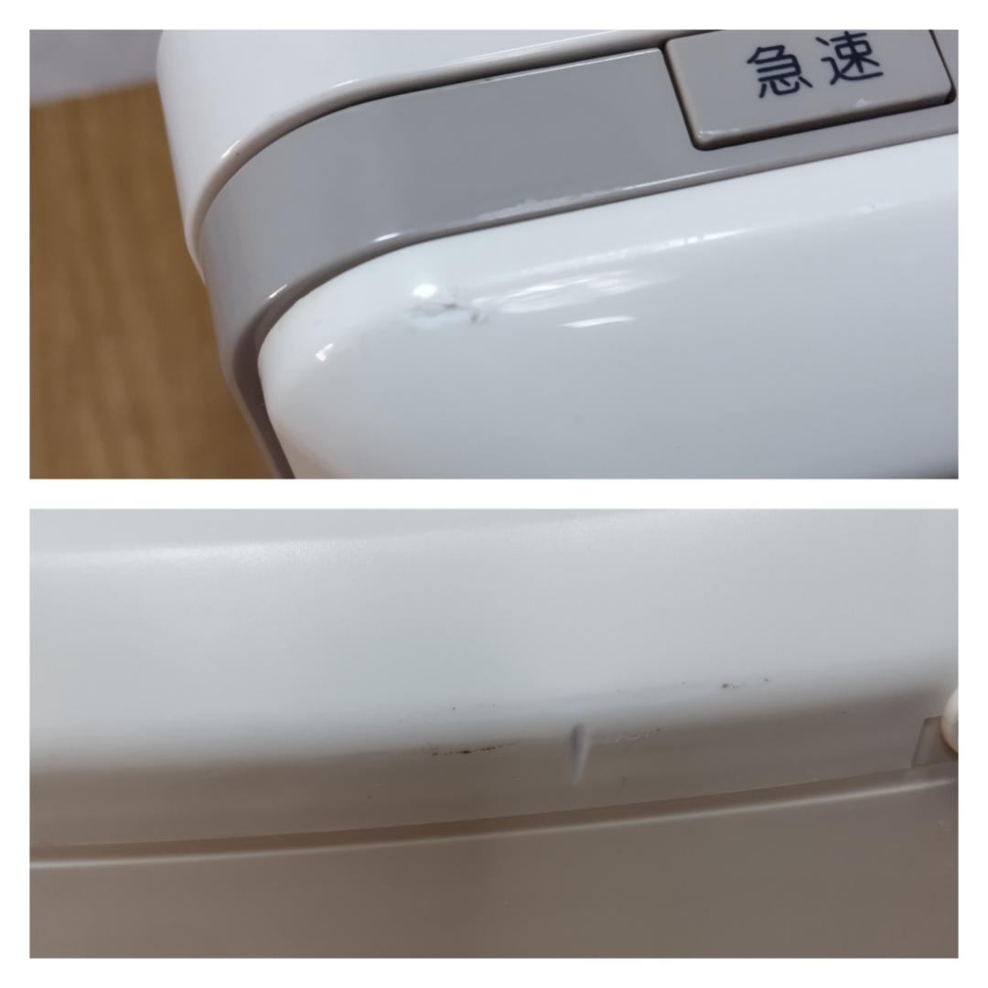 Y♢248 富士通ゼネラル 脱臭機 HDS-302G