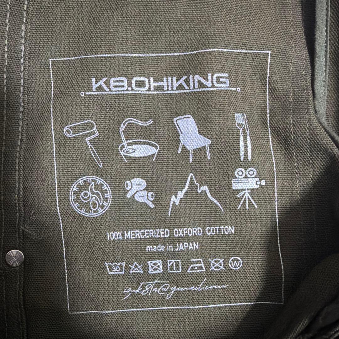 k8.0 HIKING TROUSERSΩ