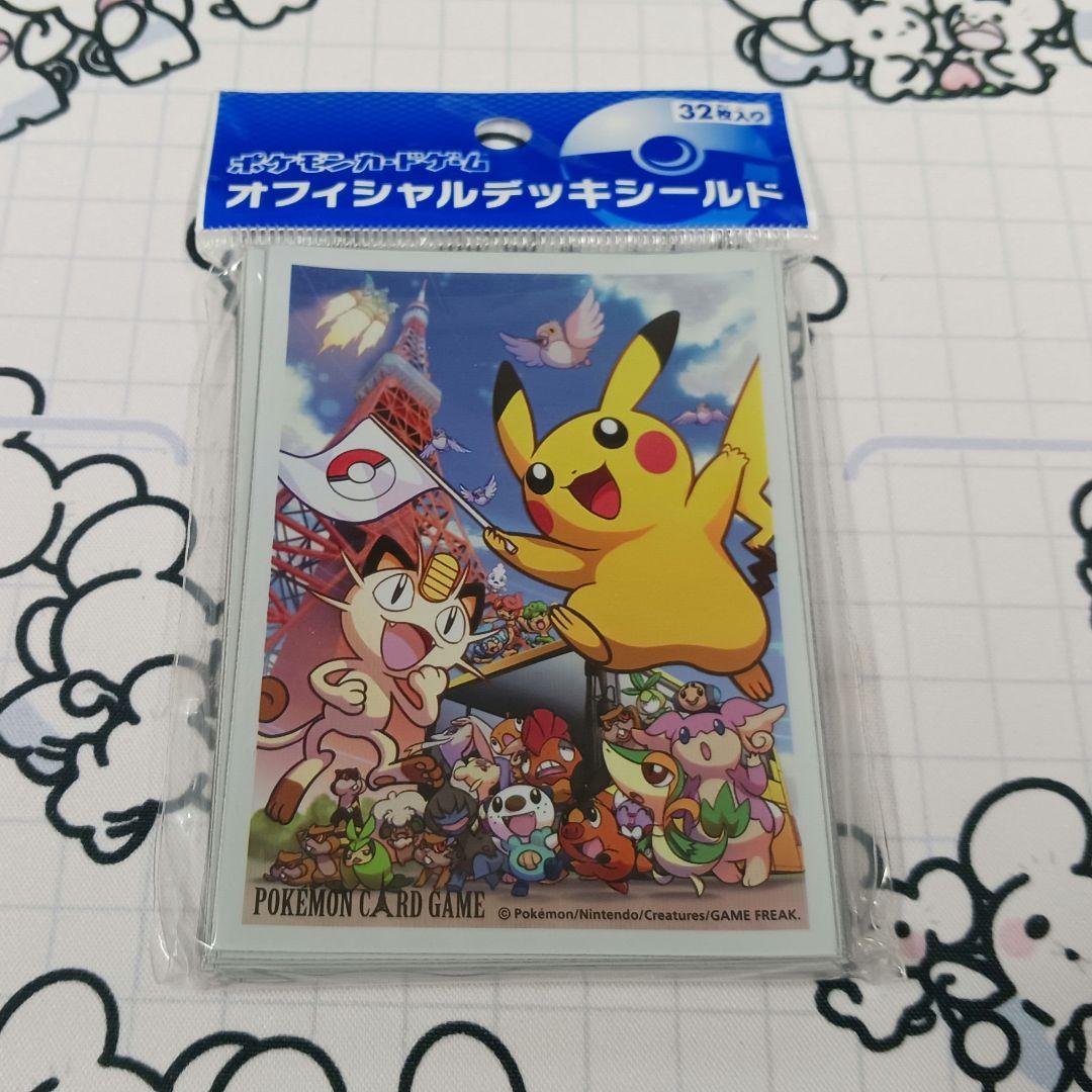 enjoy 32枚入 デッキシールド ポケモンカード ポケカ スリーブ