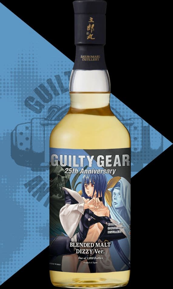 GUILTY GEAR ギルティギア 三郎丸　ウィスキー　ウイスキー
