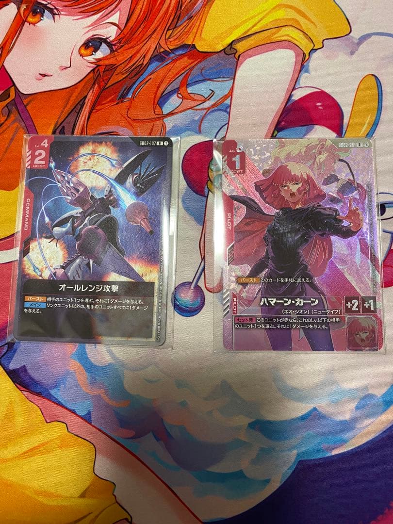 ハマーン・カーン　プロモ　未開封　ニュータイプチャレンジ　オールレンジ攻撃
