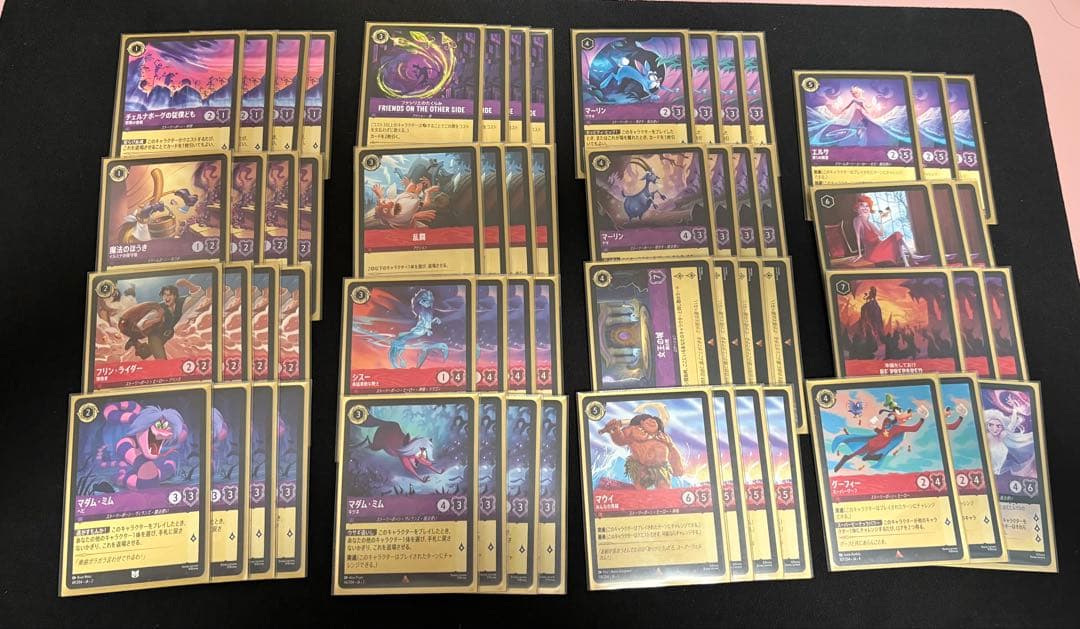 ロルカナ ルビーアメジストデッキ+調整用カード付き