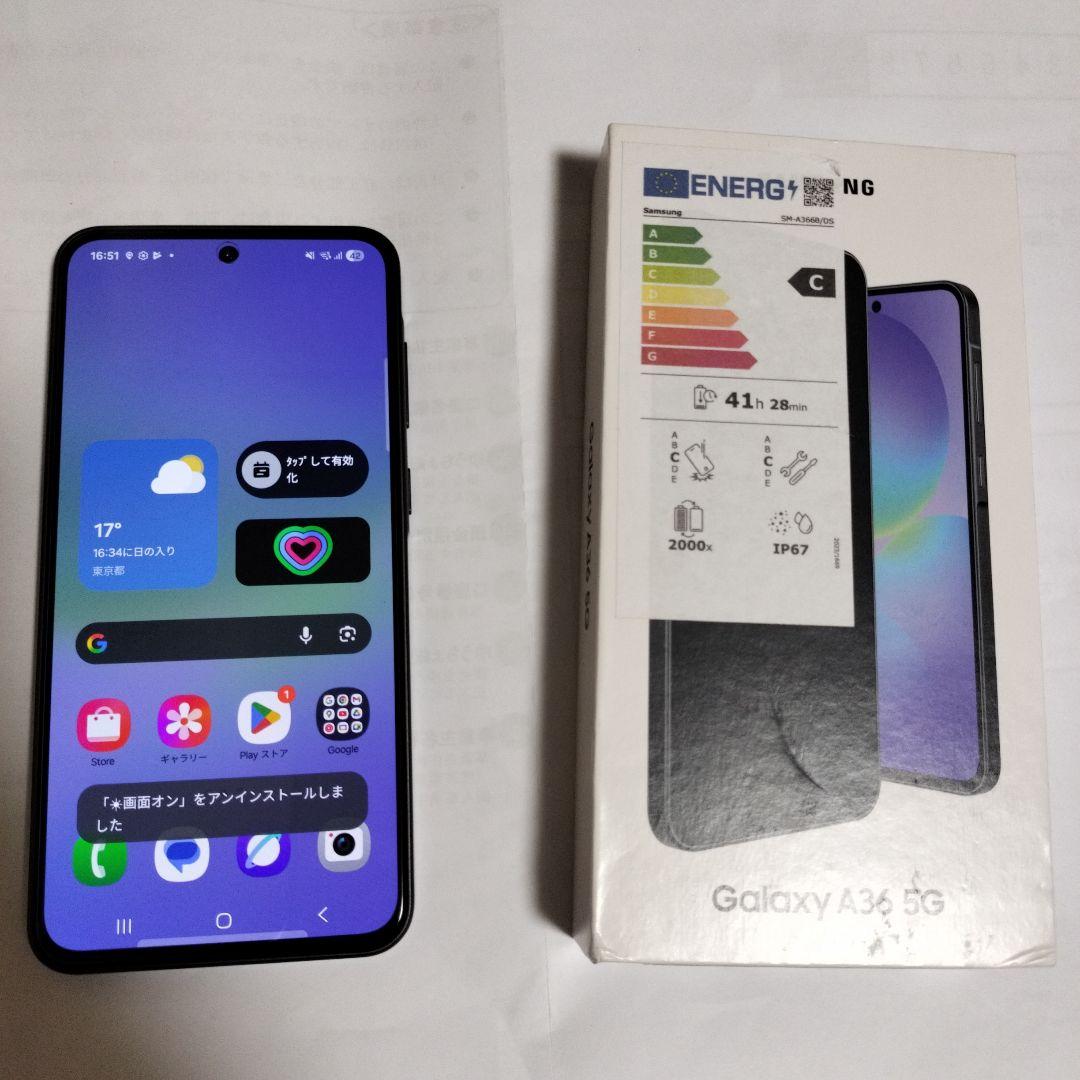 【アイスケ】Samsung Galaxy A36 5G 本体 ブラック