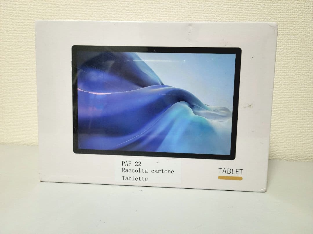 新品未開封　PAP 22 タブレット