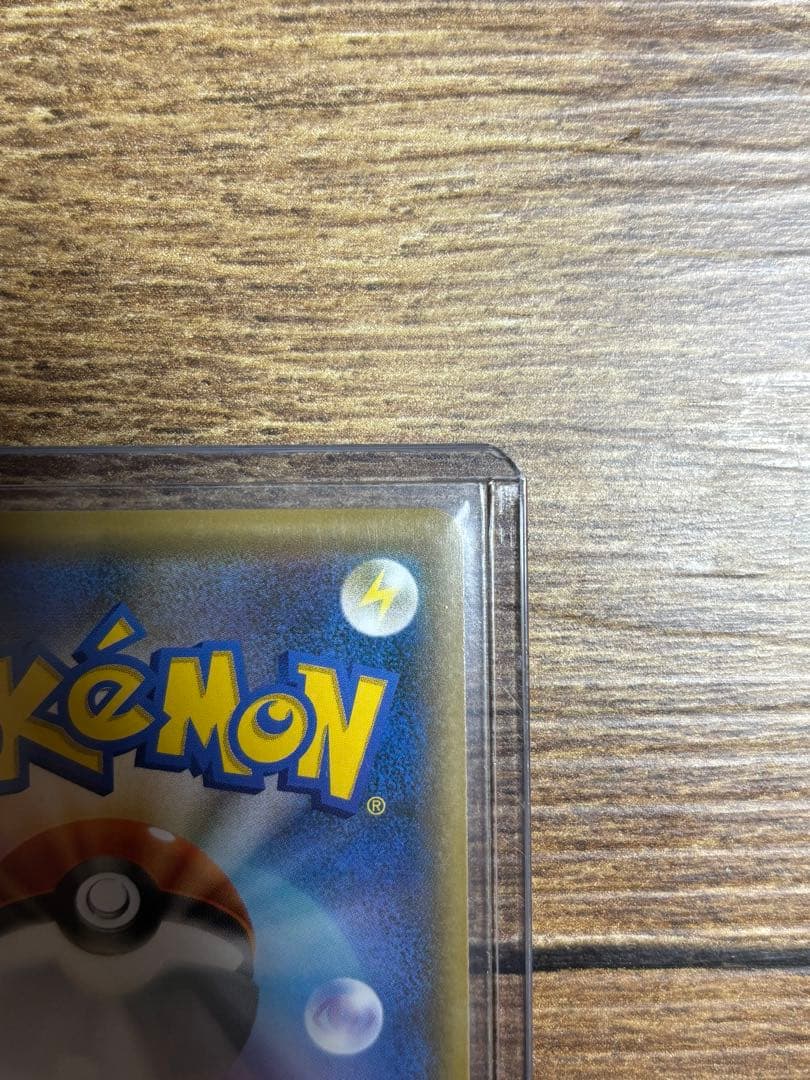 か*ず様 ミカン SR SM8a ダークオーダー 058/052