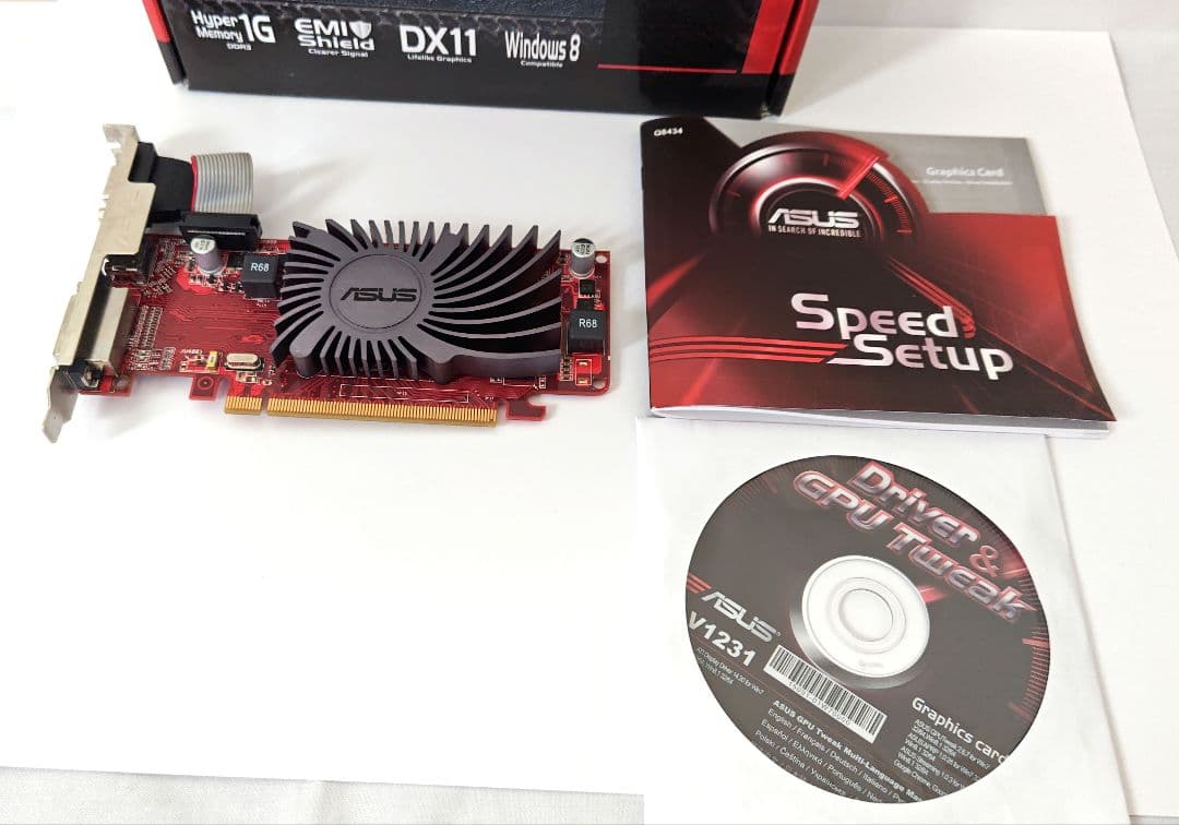 マザーボード H97-PRO CPU Core i5 メモリー他セット