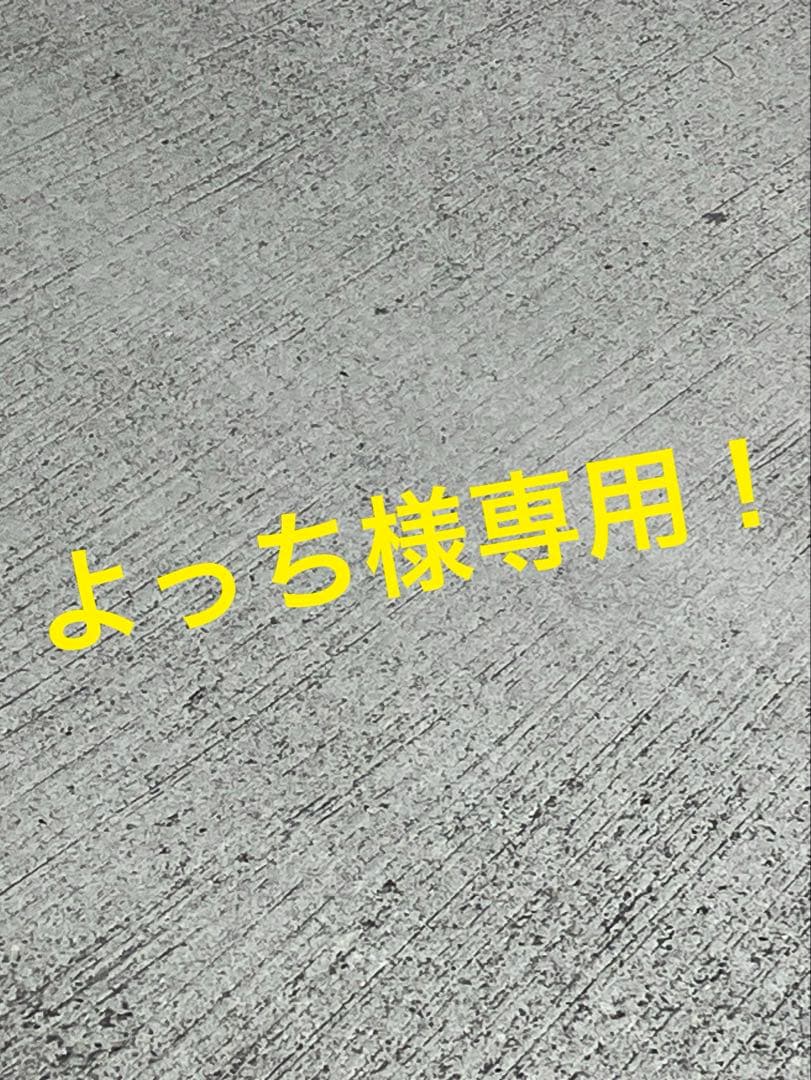 よっち！アクリルケース