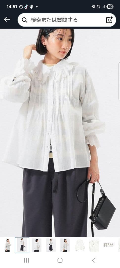 ビームスボーイ　BEAMS BOY 　ホワイト フリル　シャツ　新品未使用