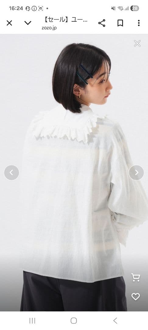 ビームスボーイ　BEAMS BOY 　ホワイト フリル　シャツ　新品未使用