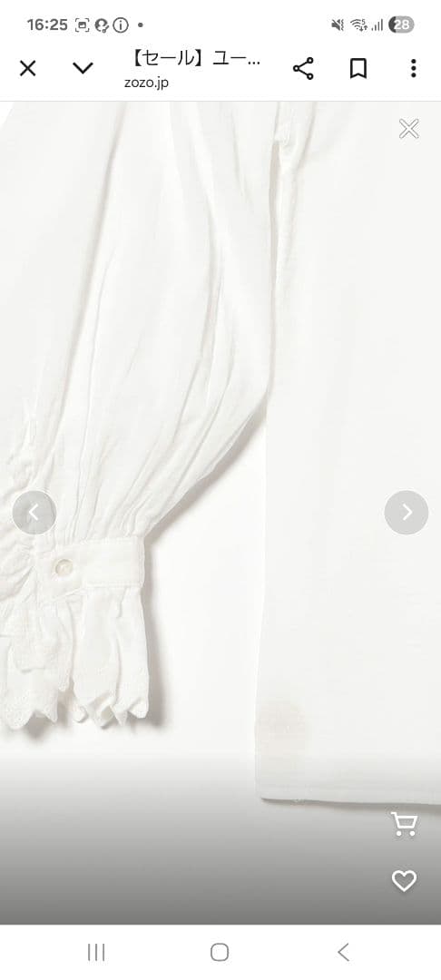 ビームスボーイ　BEAMS BOY 　ホワイト フリル　シャツ　新品未使用