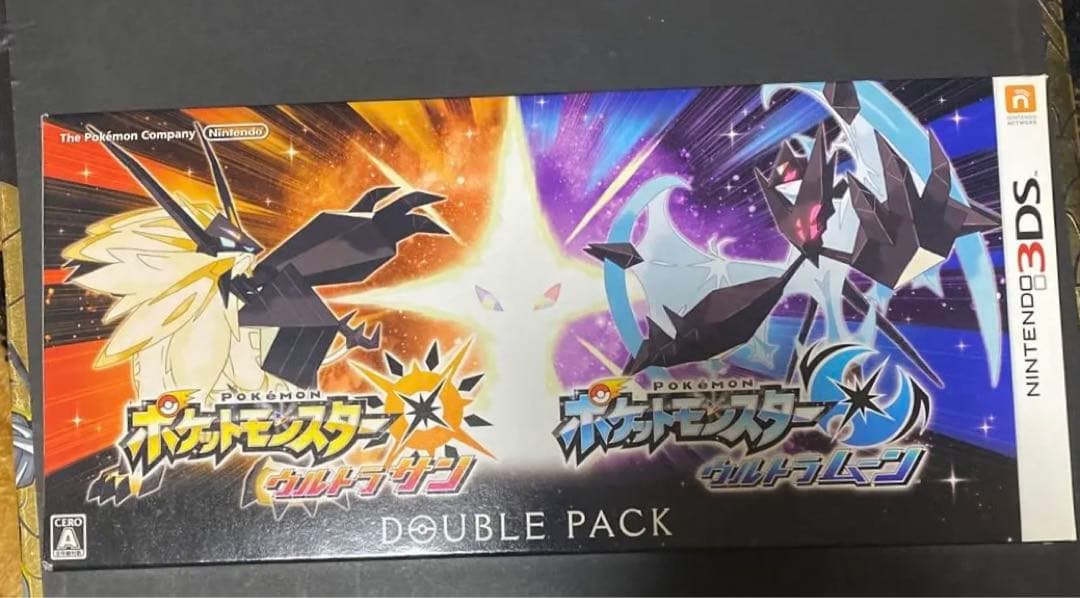 ポケットモンスター ウルトラサン・ウルトラムーン ダブルパック3DS 説明書付