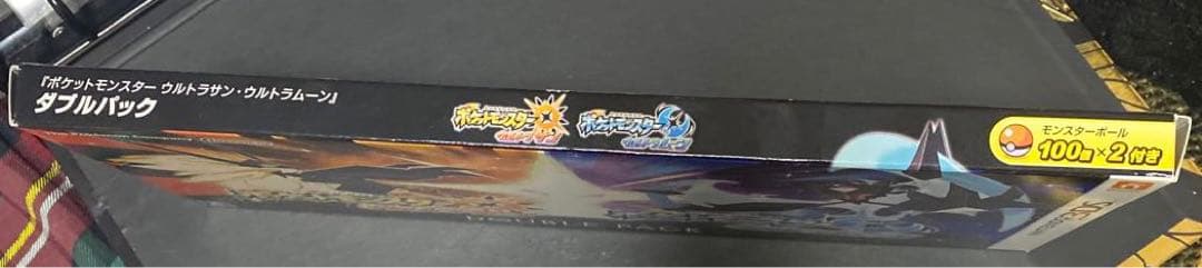 ポケットモンスター ウルトラサン・ウルトラムーン ダブルパック3DS 説明書付